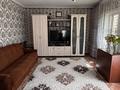 Отдельный дом · 3 комнаты · 60 м² · 7.5 сот., 3-я Лодочная 73 за 14 млн ₸ в Семее — фото 16