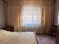 Отдельный дом · 3 комнаты · 60 м² · 7.5 сот., 3-я Лодочная 73 за 14 млн ₸ в Семее — фото 20