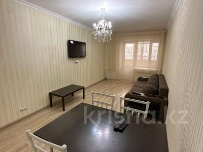 2-бөлмелі пәтер, 61 м², 2/9 қабат, прспк Тауельсиздик 43, бағасы: ~ 26.5 млн 〒 в Астане, Алматы р-н