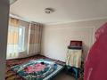 Отдельный дом · 6 комнат · 240 м² · 20 сот., Алтынсарин 249 а за 78 млн 〒 в Абае — фото 13