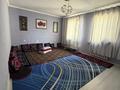 Отдельный дом · 6 комнат · 240 м² · 20 сот., Алтынсарин 249 а за 78 млн 〒 в Абае — фото 21