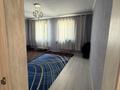 Отдельный дом · 6 комнат · 240 м² · 20 сот., Алтынсарин 249 а за 78 млн 〒 в Абае — фото 22