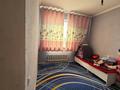 Отдельный дом · 6 комнат · 240 м² · 20 сот., Алтынсарин 249 а за 78 млн 〒 в Абае — фото 24