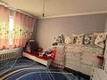Отдельный дом · 6 комнат · 240 м² · 20 сот., Алтынсарин 249 а за 78 млн 〒 в Абае — фото 25