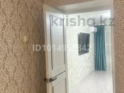 3-комнатная квартира · 56 м² · 4/5 этаж, Астана 38 — Рынок океан за 22 млн ₸ в Петропавловске