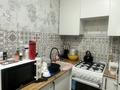 3-комнатная квартира · 56 м² · 4/5 этаж, Астана 38 — Рынок океан за 22 млн ₸ в Петропавловске — фото 10