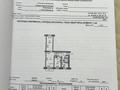 3-комнатная квартира · 56 м² · 4/5 этаж, Астана 38 — Рынок океан за 22 млн ₸ в Петропавловске — фото 15