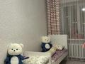3-комнатная квартира · 56 м² · 4/5 этаж, Астана 38 — Рынок океан за 22 млн ₸ в Петропавловске — фото 2