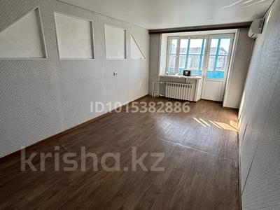 2-бөлмелі пәтер · 45 м² · 5/5 қабат, Мангилик ел 3, бағасы: 120 000 ₸ в Сатпаев