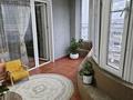 3-комнатная квартира · 70 м² · 11/12 этаж, Пр. Достык 69 за 83 млн ₸ в Алматы, Медеуский р-н — фото 11