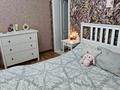 3-комнатная квартира · 70 м² · 11/12 этаж, Пр. Достык 69 за 83 млн ₸ в Алматы, Медеуский р-н — фото 15
