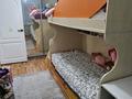 3-комнатная квартира · 70 м² · 11/12 этаж, Пр. Достык 69 за 83 млн ₸ в Алматы, Медеуский р-н — фото 18