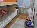 3-комнатная квартира · 70 м² · 11/12 этаж, Пр. Достык 69 за 83 млн ₸ в Алматы, Медеуский р-н — фото 19