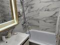 3-комнатная квартира · 70 м² · 11/12 этаж, Пр. Достык 69 за 83 млн ₸ в Алматы, Медеуский р-н — фото 7