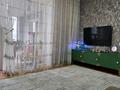 3-комнатная квартира · 70 м² · 11/12 этаж, Пр. Достык 69 за 83 млн ₸ в Алматы, Медеуский р-н — фото 8