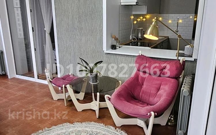 3-комнатная квартира · 70 м² · 11/12 этаж, Пр. Достык 69 за 83 млн ₸ в Алматы, Медеуский р-н — фото 10