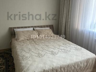 1-комнатная квартира · 43.7 м² · 2/9 этаж, Карагайлы 87 — Карагайлы, Энергетик, силикатный поселок за 2 000 ₸ в Семее, Красный Кордон