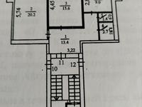 2-комнатная квартира, 62.3 м², 1/3 этаж, Микрорайон &quot;Нурай&quot; 1 за 16.8 млн 〒 в 