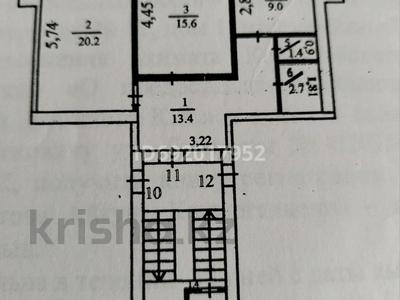 2-бөлмелі пәтер, 62.3 м², 1/3 қабат, Микрорайон &quot;Нурай&quot; 1, бағасы: 16 млн 〒 в 