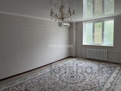2-комнатная квартира · 55 м² · 5/9 этаж, мкр Болашак 131В — Бөкенбай батыр 131В за 20 млн ₸ в Актобе
