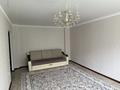 2-комнатная квартира · 55 м² · 5/9 этаж, мкр Болашак 131В — Бөкенбай батыр 131В за 20 млн ₸ в Актобе — фото 2