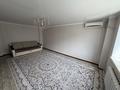 2-комнатная квартира · 55 м² · 5/9 этаж, мкр Болашак 131В — Бөкенбай батыр 131В за 20 млн ₸ в Актобе — фото 6