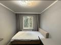 2-комнатная квартира · 44 м² · 2/4 этаж, мкр Коктем-2 13 за 350 000 ₸ в Алматы, Бостандыкский р-н — фото 5