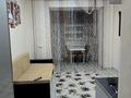 2-бөлмелі пәтер · 45 м² · 4/20 қабат, Гагарина 310, бағасы: 55 млн ₸ в Алматы, Бостандыкский р-н — фото 10