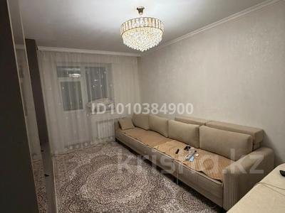 2-комнатная квартира · 60 м² · 1/9 этаж, Аманжол Болекпаев 19 за 35 млн 〒 в Астане, Алматы р-н