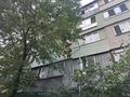 1-бөлмелі пәтер · 44 м² · 3/5 қабат, Есенова — Есенова макатаева, бағасы: 40 млн ₸ в Алматы, Медеуский р-н — фото 2