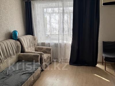 2-комнатная квартира · 46.5 м² · 5/5 этаж, Павла Корчагина 102 за 13.3 млн 〒 в Рудном