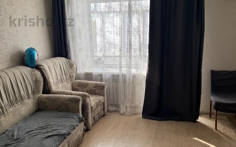 2-комнатная квартира · 46.5 м² · 5/5 этаж, Павла Корчагина 102 за 13.3 млн 〒 в Рудном — фото 2