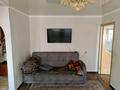 2-комнатная квартира · 43 м² · 4/5 этаж, Горняков 94 за 9 млн ₸ в Рудном — фото 3