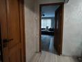 2-бөлмелі пәтер · 51 м² · 2/5 қабат, Ақсай-4 ш/а., бағасы: 37.6 млн ₸ в Алматы, Ауэзовский р-н — фото 7