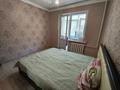 2-бөлмелі пәтер · 51 м² · 2/5 қабат, Ақсай-4 ш/а., бағасы: 37.6 млн ₸ в Алматы, Ауэзовский р-н — фото 8