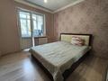 2-бөлмелі пәтер · 51 м² · 2/5 қабат, Ақсай-4 ш/а., бағасы: 37.6 млн ₸ в Алматы, Ауэзовский р-н — фото 12