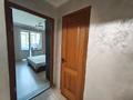 2-бөлмелі пәтер · 51 м² · 2/5 қабат, Ақсай-4 ш/а., бағасы: 37.6 млн ₸ в Алматы, Ауэзовский р-н — фото 13