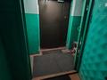 2-бөлмелі пәтер · 51 м² · 2/5 қабат, Ақсай-4 ш/а., бағасы: 37.6 млн ₸ в Алматы, Ауэзовский р-н — фото 19