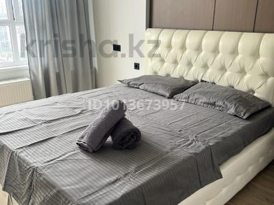2-комнатная квартира · 50 м² · 10/15 этаж, Санжара Асфендиярова 11 — Анет баба за 4 000 ₸ в Астане, Нура р-н