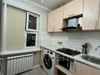 3-бөлмелі пәтер · 62 м² · 4/4 қабат, №9 ш/а. 24 — Саина Шаляпина, бағасы: 45 млн ₸ в Алматы, Ауэзовский р-н