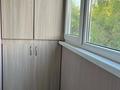 3-комнатная квартира · 62 м² · 4/4 этаж, мкр №9 24 — Саина Шаляпина за 45 млн ₸ в Алматы, Ауэзовский р-н — фото 9