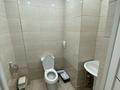 3-бөлмелі пәтер · 80 м², Байтерек 8 — 13 микрорайон, бағасы: 23 млн ₸ в Таразе — фото 9