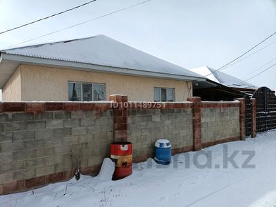 Үйдің бір бөлігі · 3 бөлме · 110 м² · 6 сот., 33 линия 542, бағасы: 30 млн ₸ в 