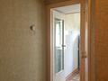 2-комнатная квартира · 44 м² · 5/5 этаж, Ади Шарипова 17 за 34.5 млн ₸ в Алматы, Алмалинский р-н — фото 16