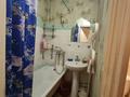 2-комнатная квартира · 44 м² · 5/5 этаж, Ади Шарипова 17 за 34.5 млн ₸ в Алматы, Алмалинский р-н — фото 17