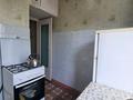 2-комнатная квартира · 44 м² · 5/5 этаж, Ади Шарипова 17 за 34.5 млн ₸ в Алматы, Алмалинский р-н — фото 7