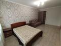 1-комнатная квартира · 45 м² · 4/5 этаж, Назарбаева 23 за 160 000 ₸ в Павлодаре