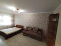 1-комнатная квартира · 45 м² · 4/5 этаж, Назарбаева 23 за 160 000 ₸ в Павлодаре — фото 2