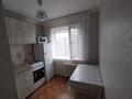 1-комнатная квартира · 45 м² · 4/5 этаж, Назарбаева 23 за 160 000 ₸ в Павлодаре — фото 3
