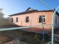 Жеке үй · 5 бөлме · 220 м² · 12 жүзд., улица Улыкбека 84, бағасы: 28 млн ₸ в Туркестане — фото 3